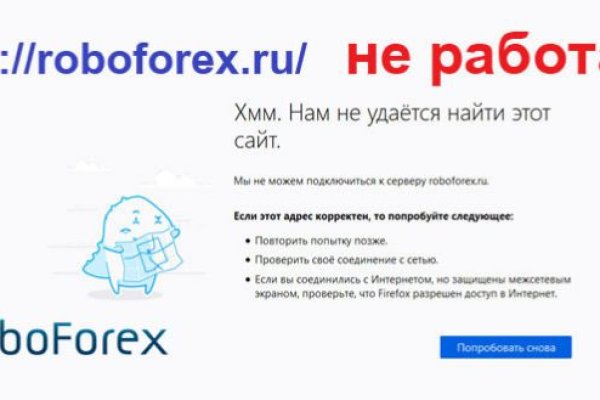 Kraken ссылка сайт kraken clear com