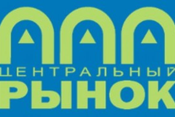 Кракен вывод средств