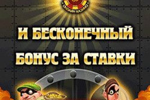 Активная ссылка на кракен